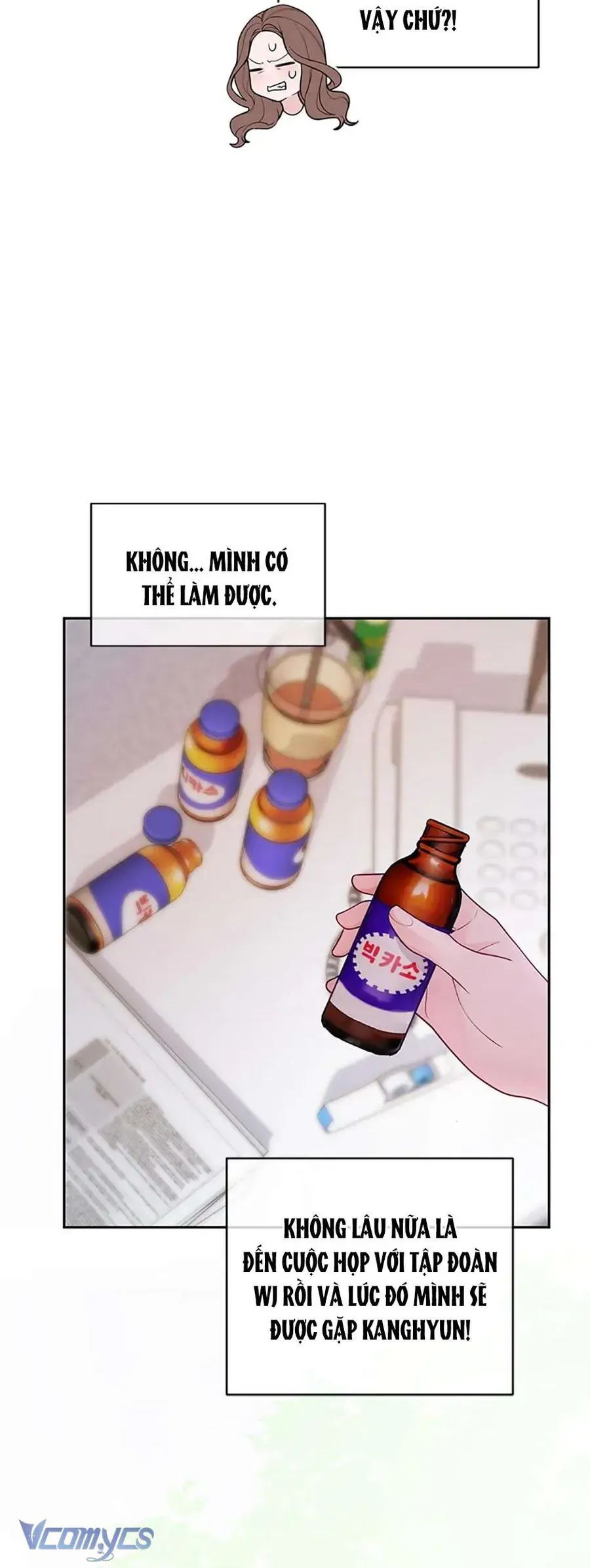 Lời Tỏ Tình Đáng Ngờ Chapter 30 - 5