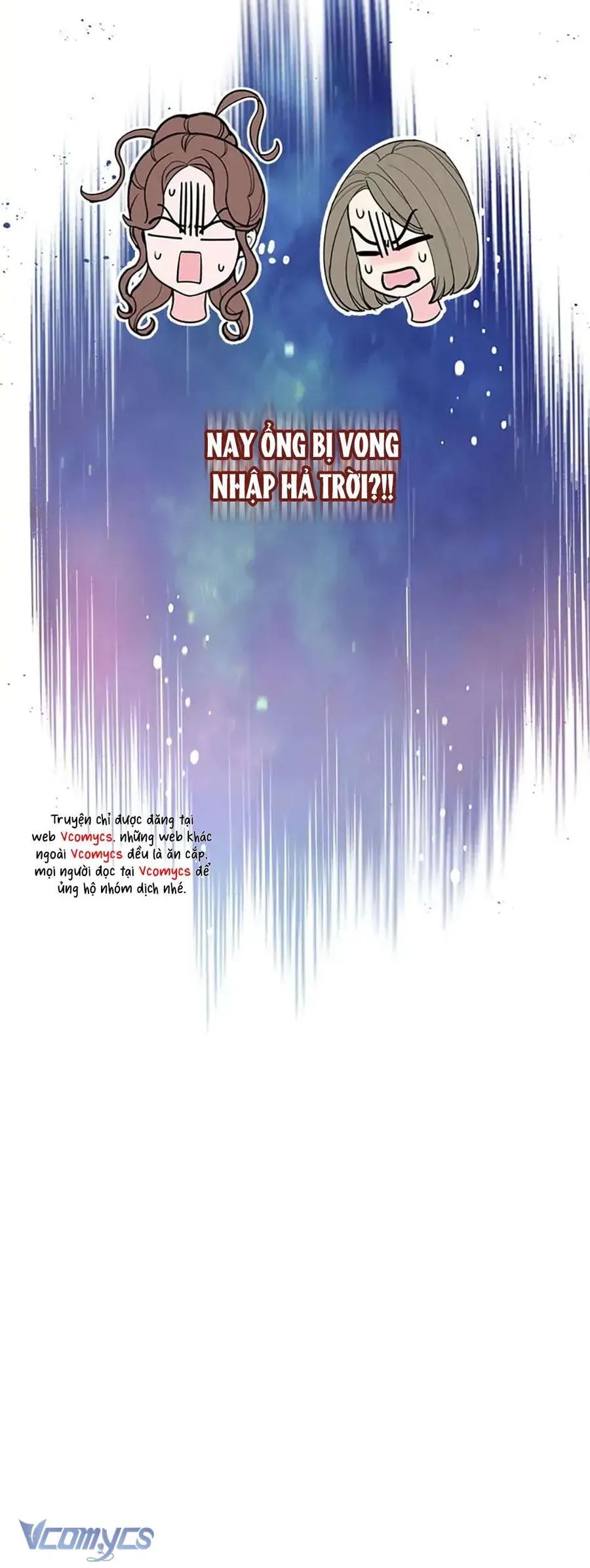 Lời Tỏ Tình Đáng Ngờ Chapter 31 - 55