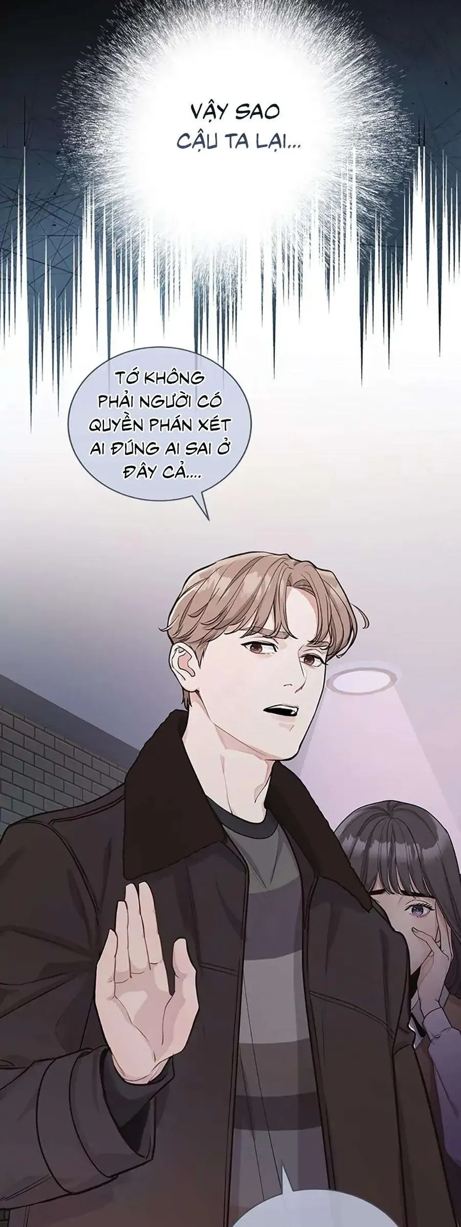 Lời Tỏ Tình Đáng Ngờ Chapter 32 - 42