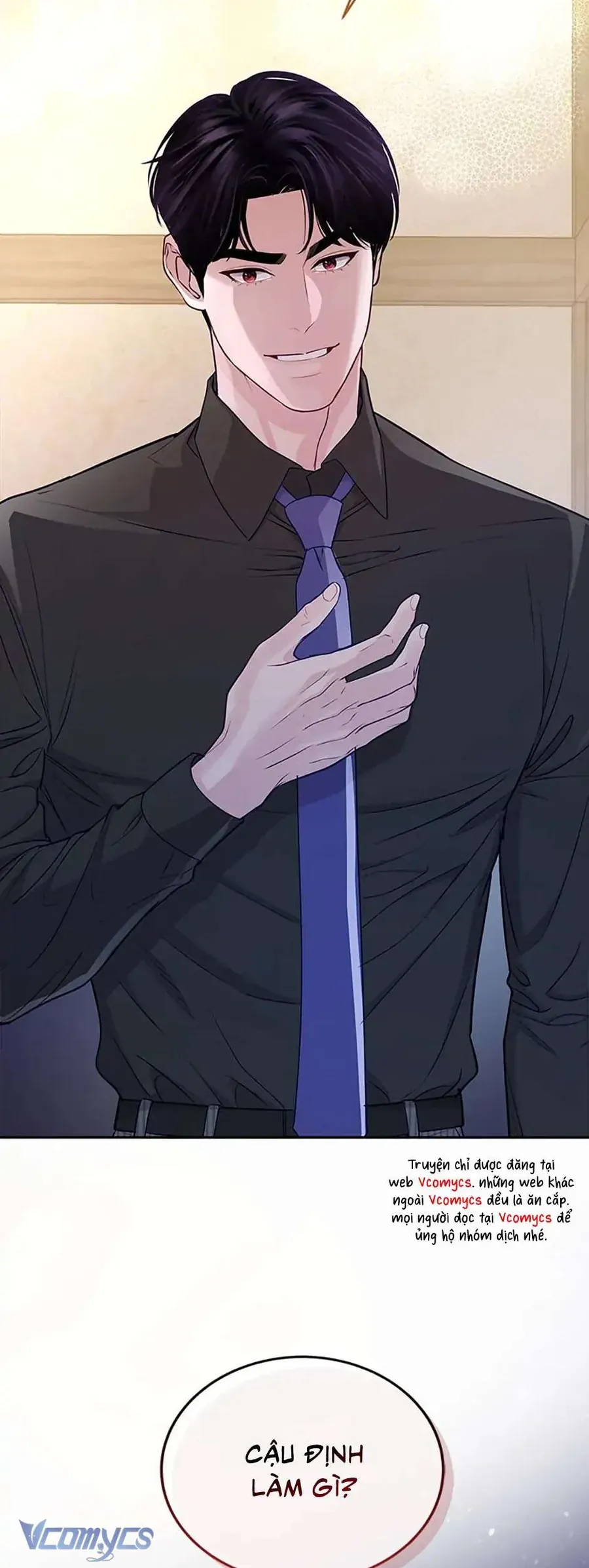 Lời Tỏ Tình Đáng Ngờ Chapter 33 - 3