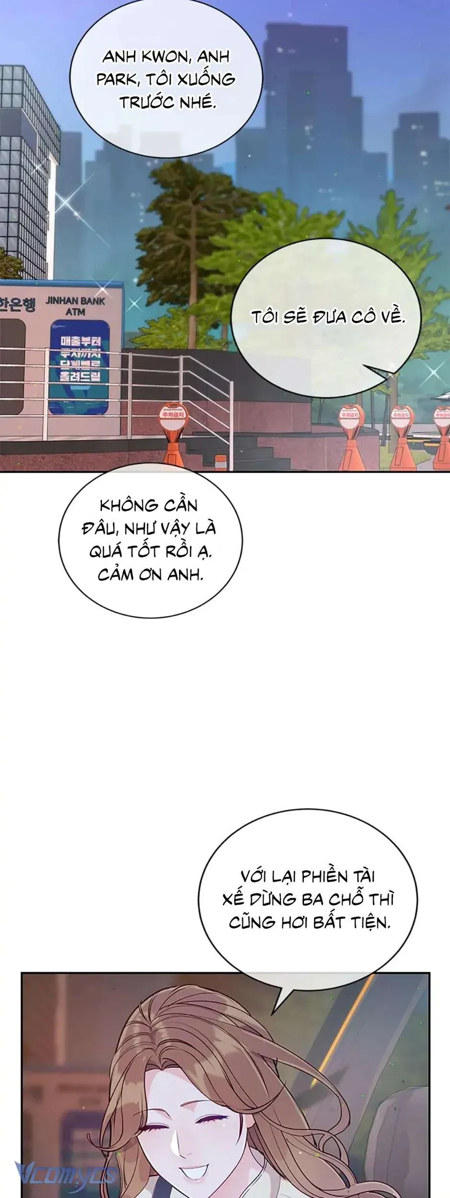 Lời Tỏ Tình Đáng Ngờ Chapter 33 - 25