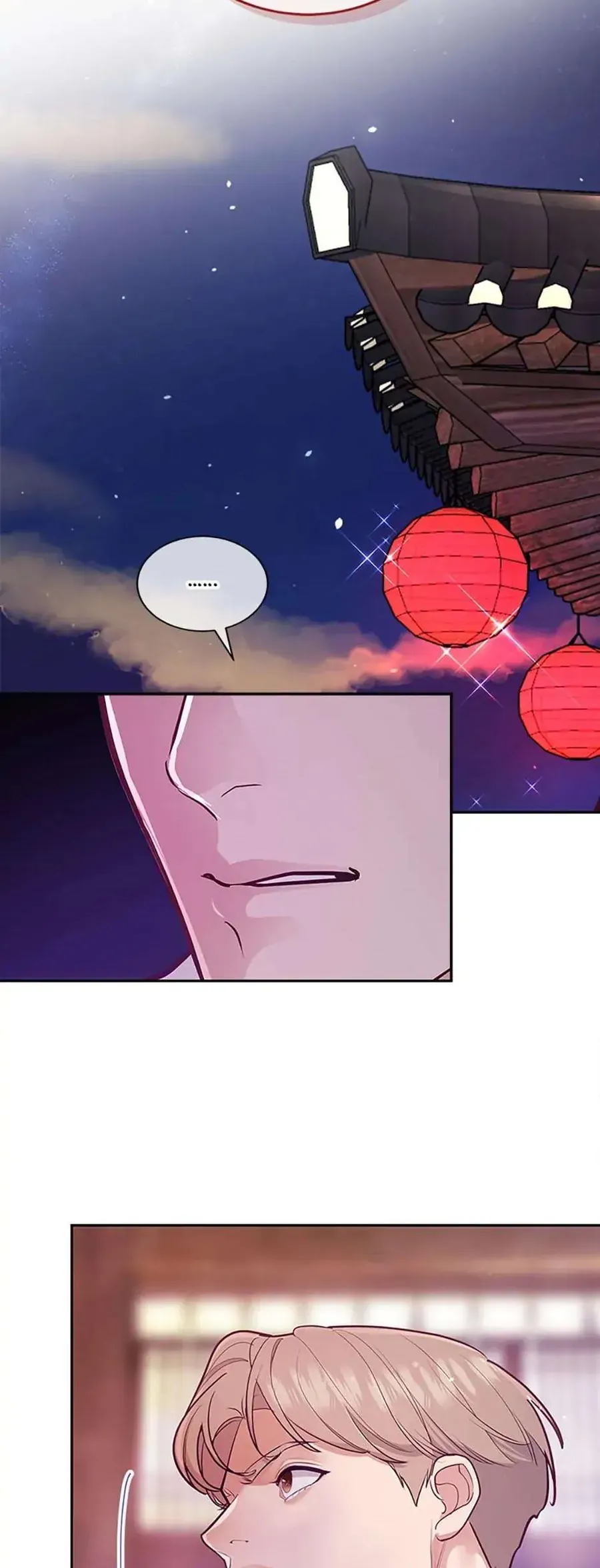 Lời Tỏ Tình Đáng Ngờ Chapter 33 - 4