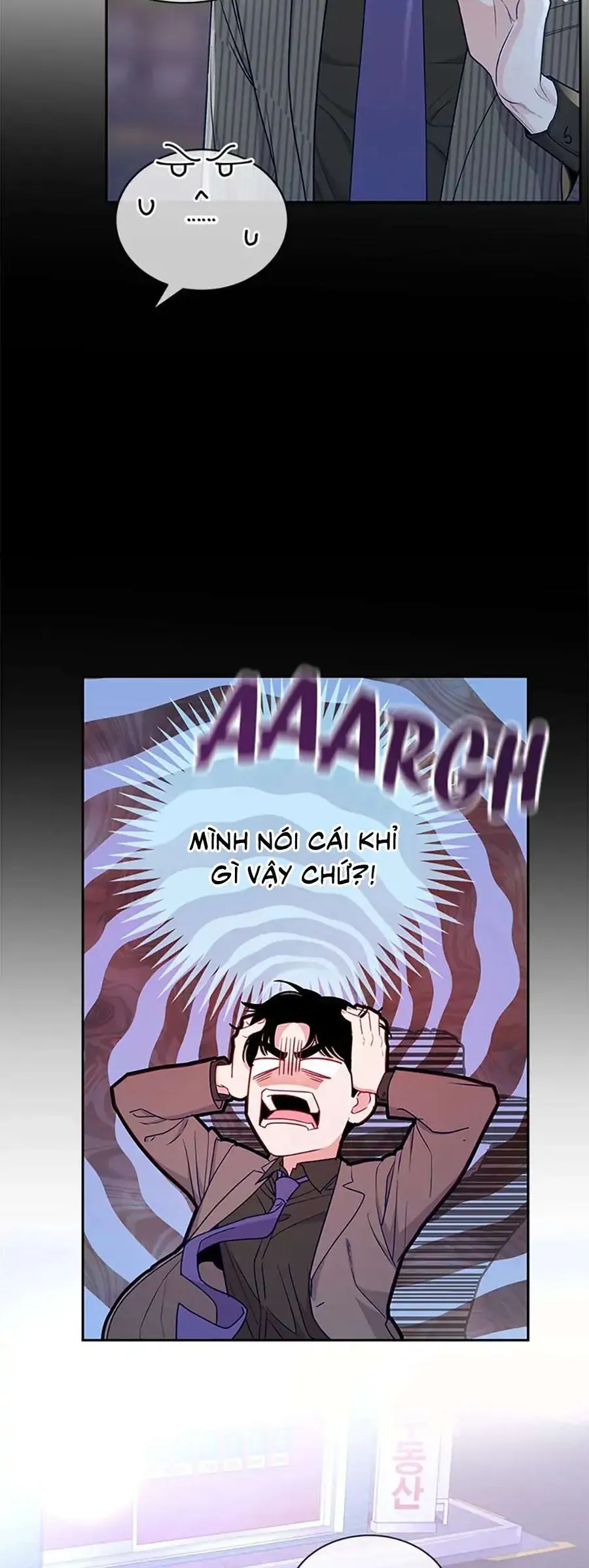 Lời Tỏ Tình Đáng Ngờ Chapter 33 - 38