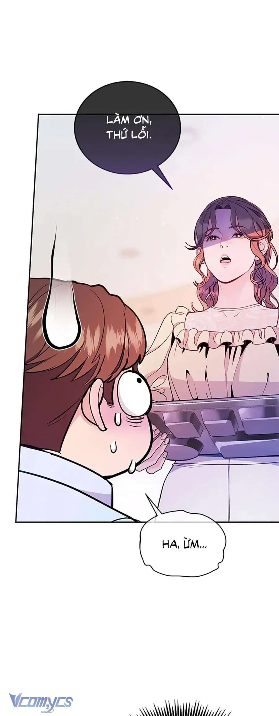 Lời Tỏ Tình Đáng Ngờ Chapter 38 - 17