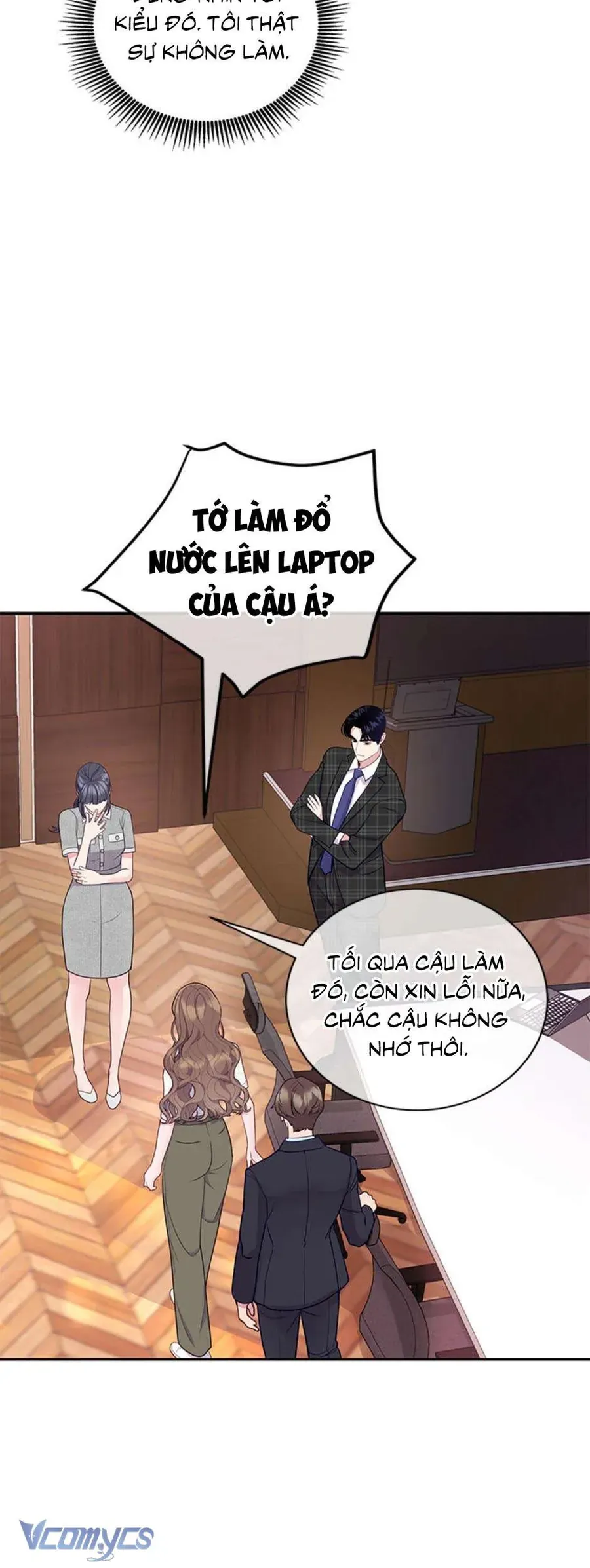 Lời Tỏ Tình Đáng Ngờ Chapter 43 - 43