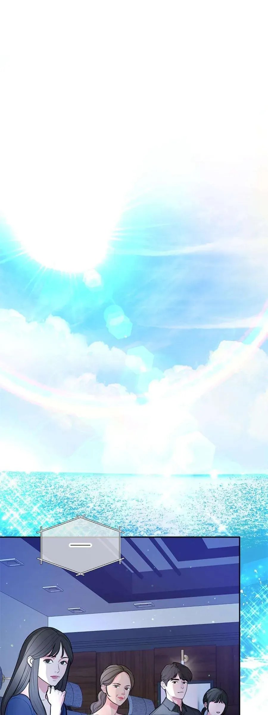 Lời Tỏ Tình Đáng Ngờ Chapter 45 - 2