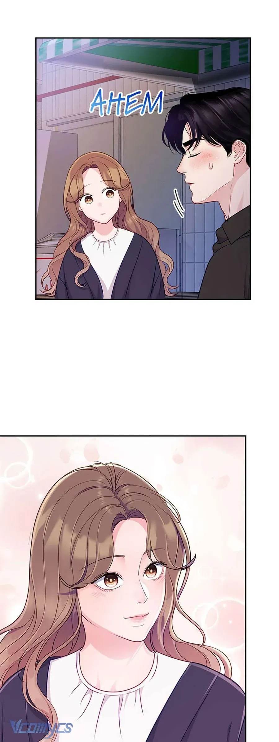 Lời Tỏ Tình Đáng Ngờ Chapter 48 - 16