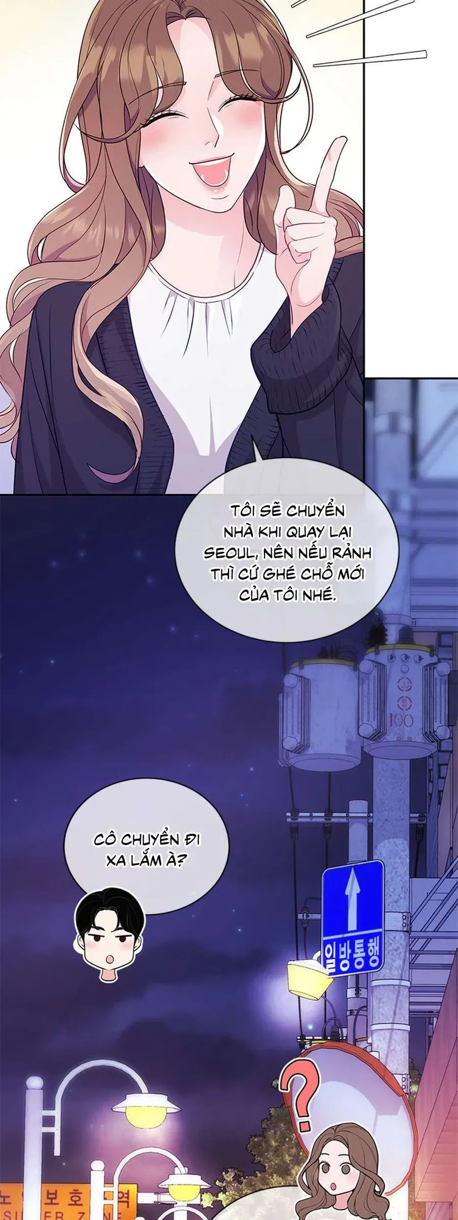 Lời Tỏ Tình Đáng Ngờ Chapter 48 - 33