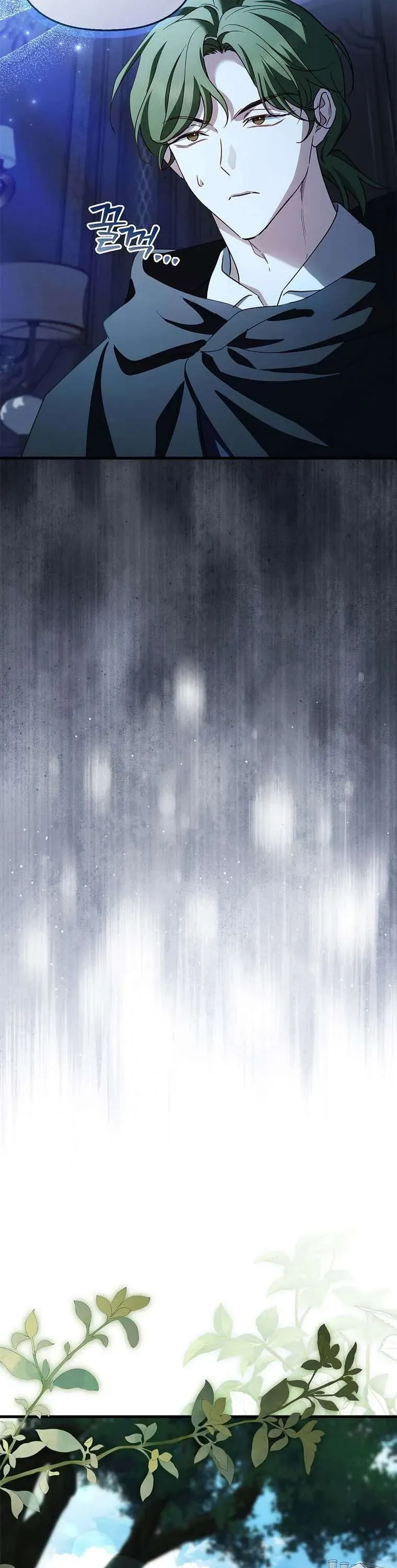 Nữ Bá Tước Bỏ Trốn Đã Quay Trở Lại Chapter 25 - 29