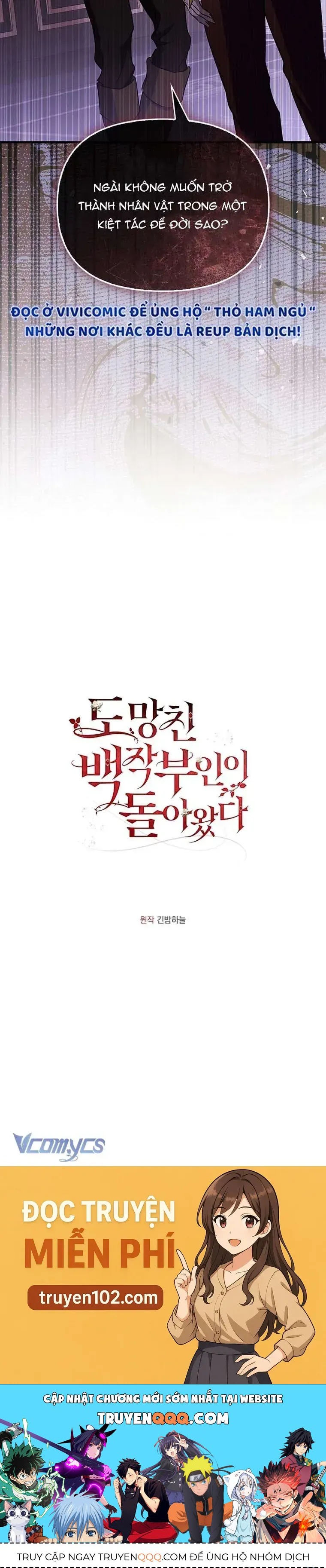 Nữ Bá Tước Bỏ Trốn Đã Quay Trở Lại Chapter 25 - 44