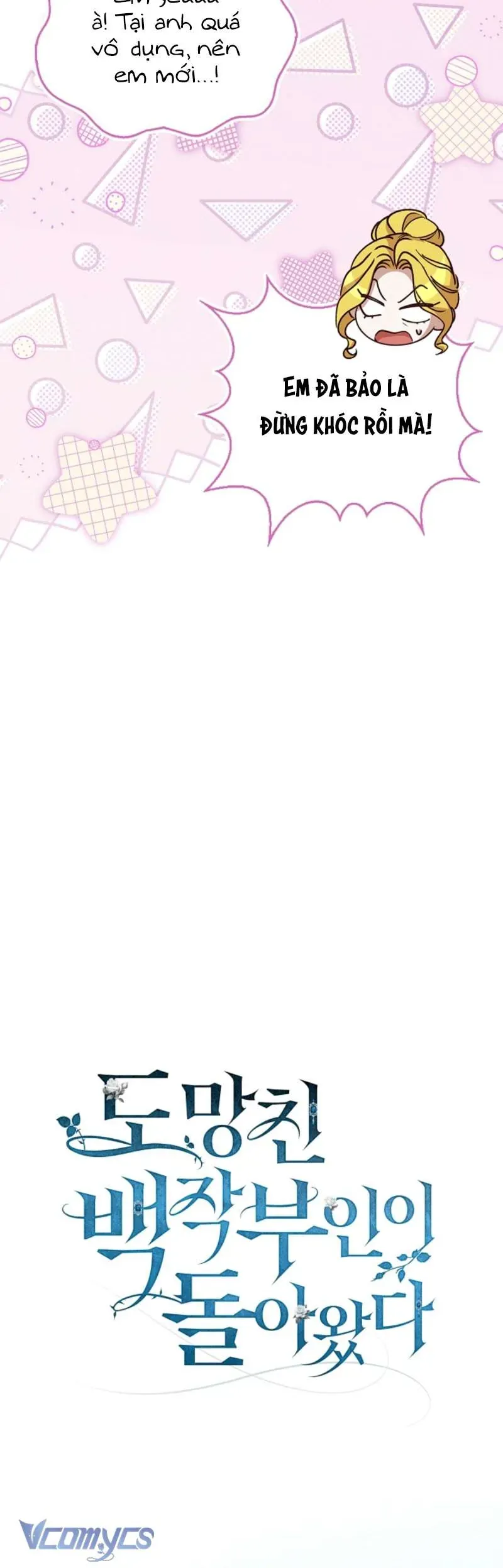 Nữ Bá Tước Bỏ Trốn Đã Quay Trở Lại Chapter 30 - 10