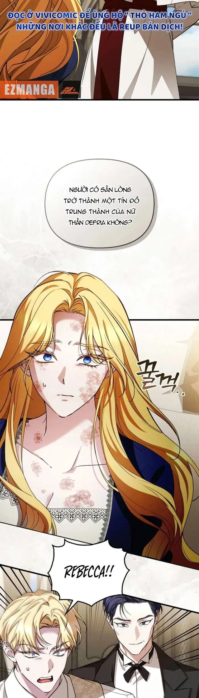 Nữ Bá Tước Bỏ Trốn Đã Quay Trở Lại Chapter 31 - 23