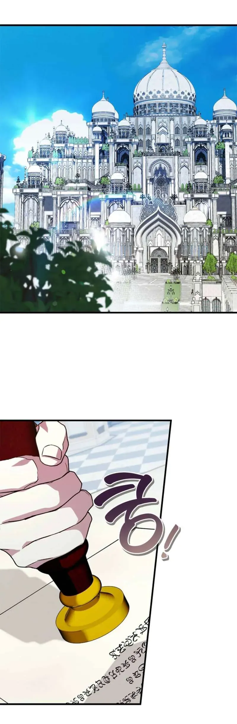 Nữ Bá Tước Bỏ Trốn Đã Quay Trở Lại Chapter 34 - 11