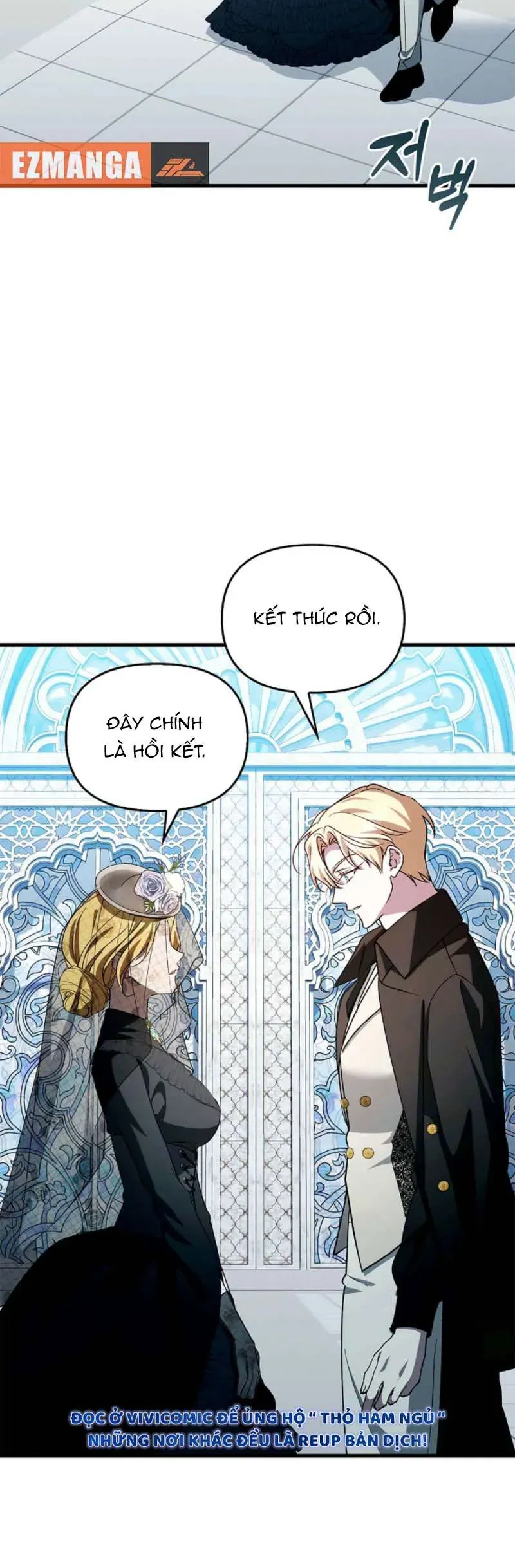 Nữ Bá Tước Bỏ Trốn Đã Quay Trở Lại Chapter 34 - 13