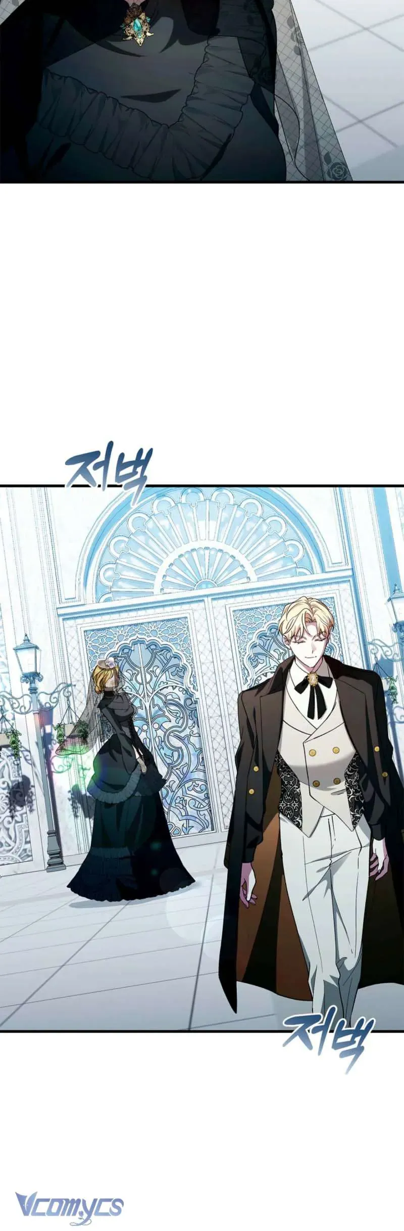 Nữ Bá Tước Bỏ Trốn Đã Quay Trở Lại Chapter 34 - 15