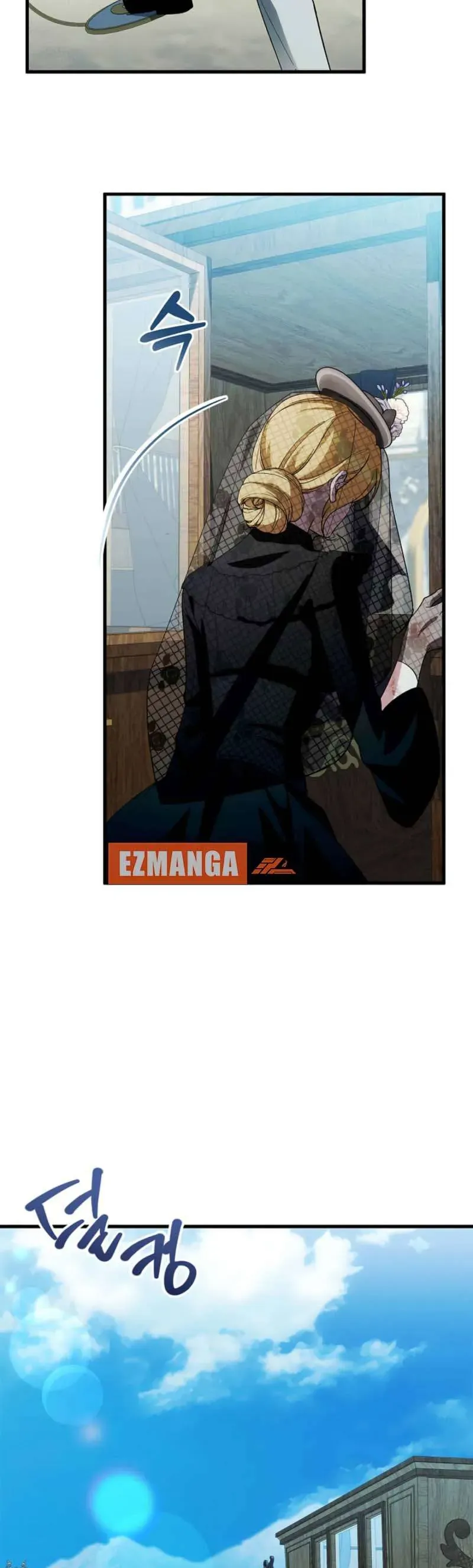 Nữ Bá Tước Bỏ Trốn Đã Quay Trở Lại Chapter 34 - 3