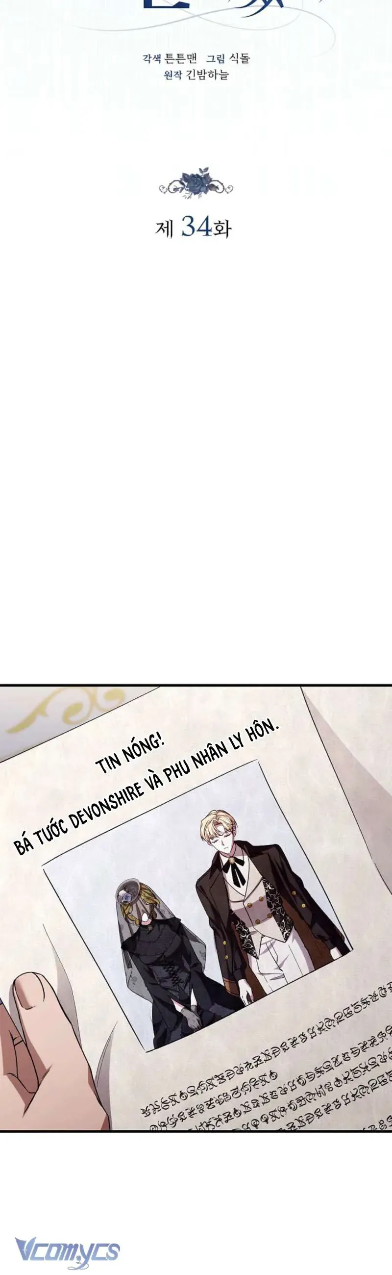 Nữ Bá Tước Bỏ Trốn Đã Quay Trở Lại Chapter 34 - 25