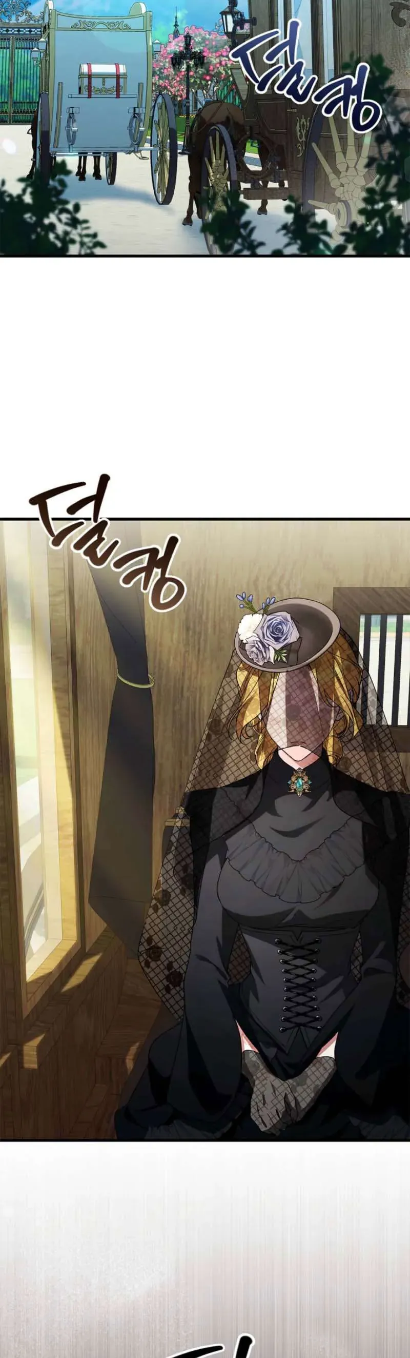 Nữ Bá Tước Bỏ Trốn Đã Quay Trở Lại Chapter 34 - 4