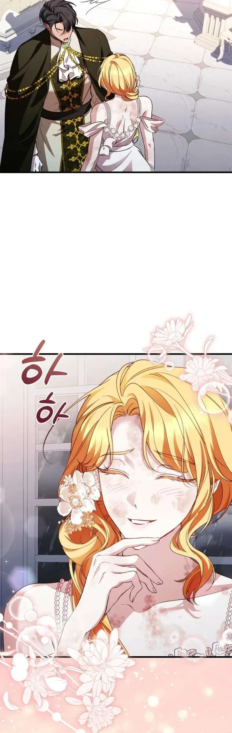 Nữ Bá Tước Bỏ Trốn Đã Quay Trở Lại Chapter 36 - 33