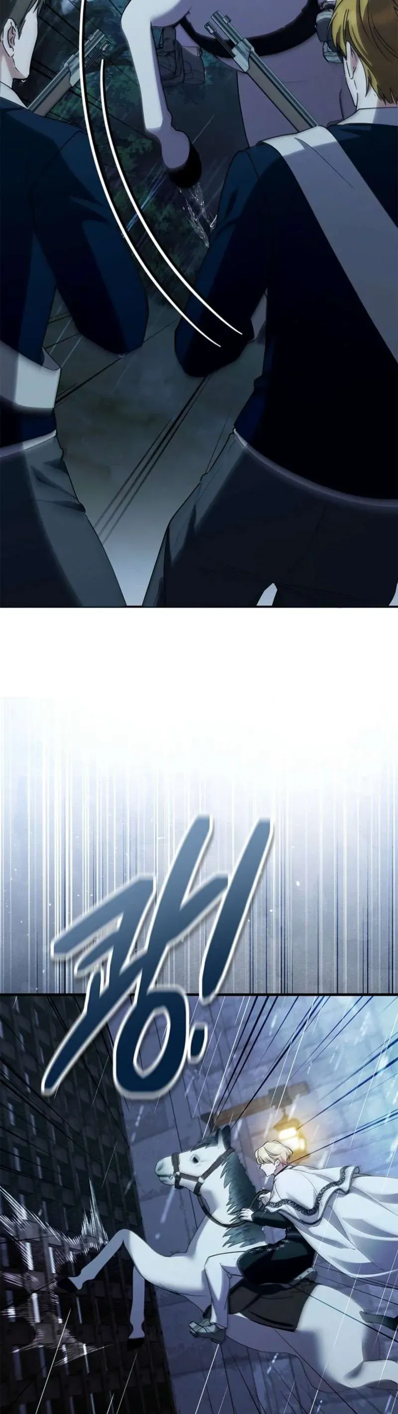 Nữ Bá Tước Bỏ Trốn Đã Quay Trở Lại Chapter 37 - 14