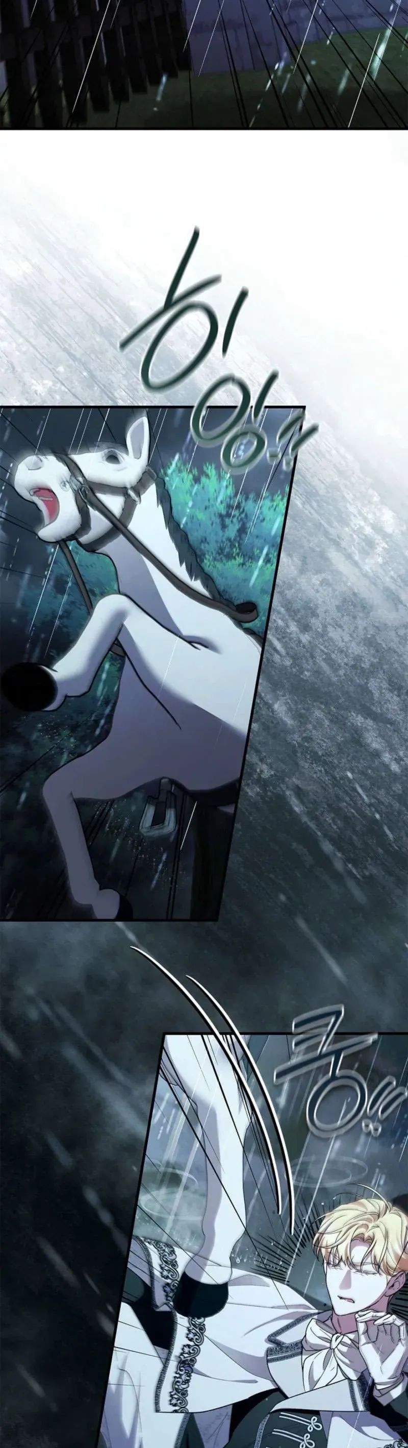 Nữ Bá Tước Bỏ Trốn Đã Quay Trở Lại Chapter 37 - 15