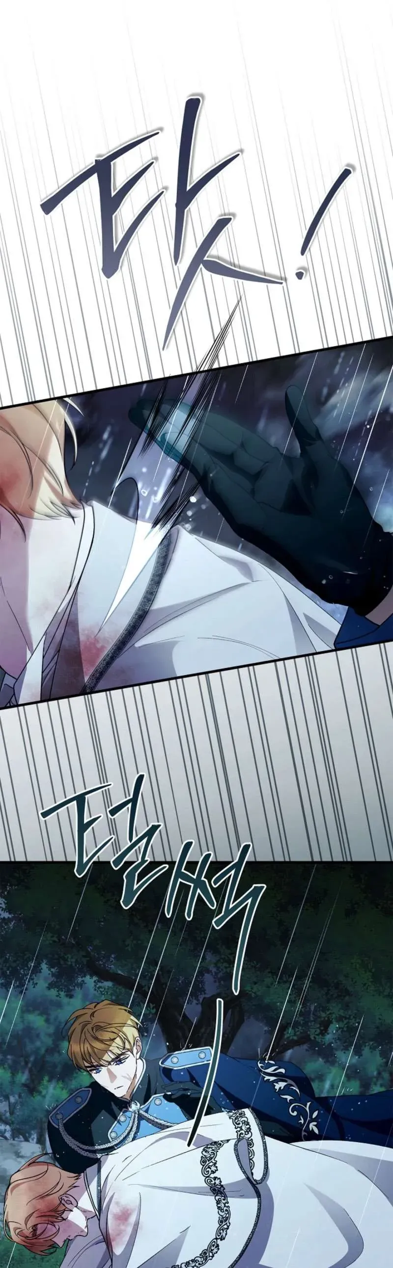 Nữ Bá Tước Bỏ Trốn Đã Quay Trở Lại Chapter 37 - 27