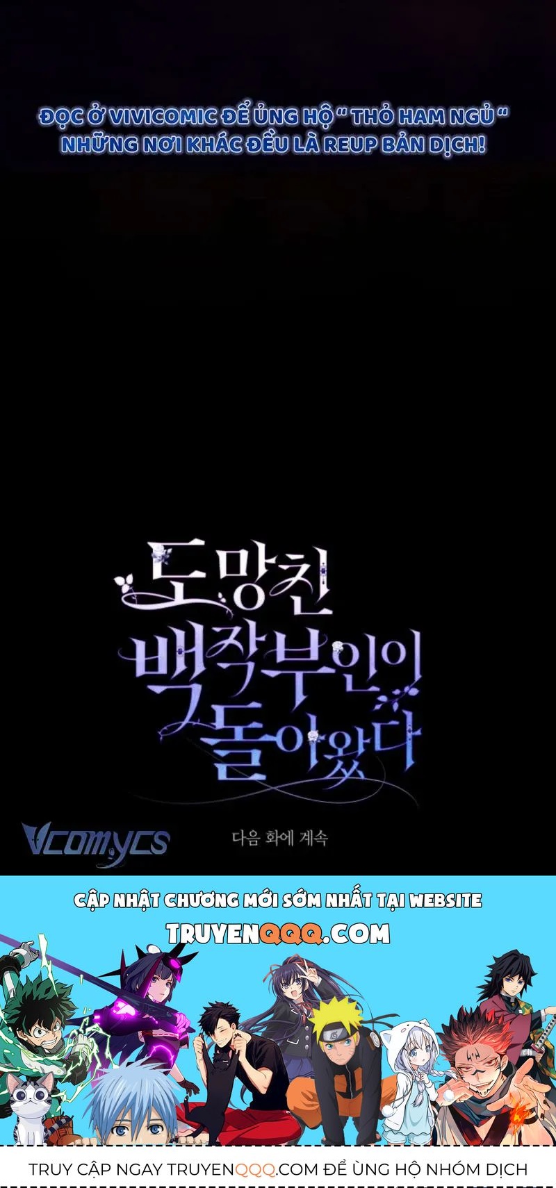 Nữ Bá Tước Bỏ Trốn Đã Quay Trở Lại Chapter 40 - 87