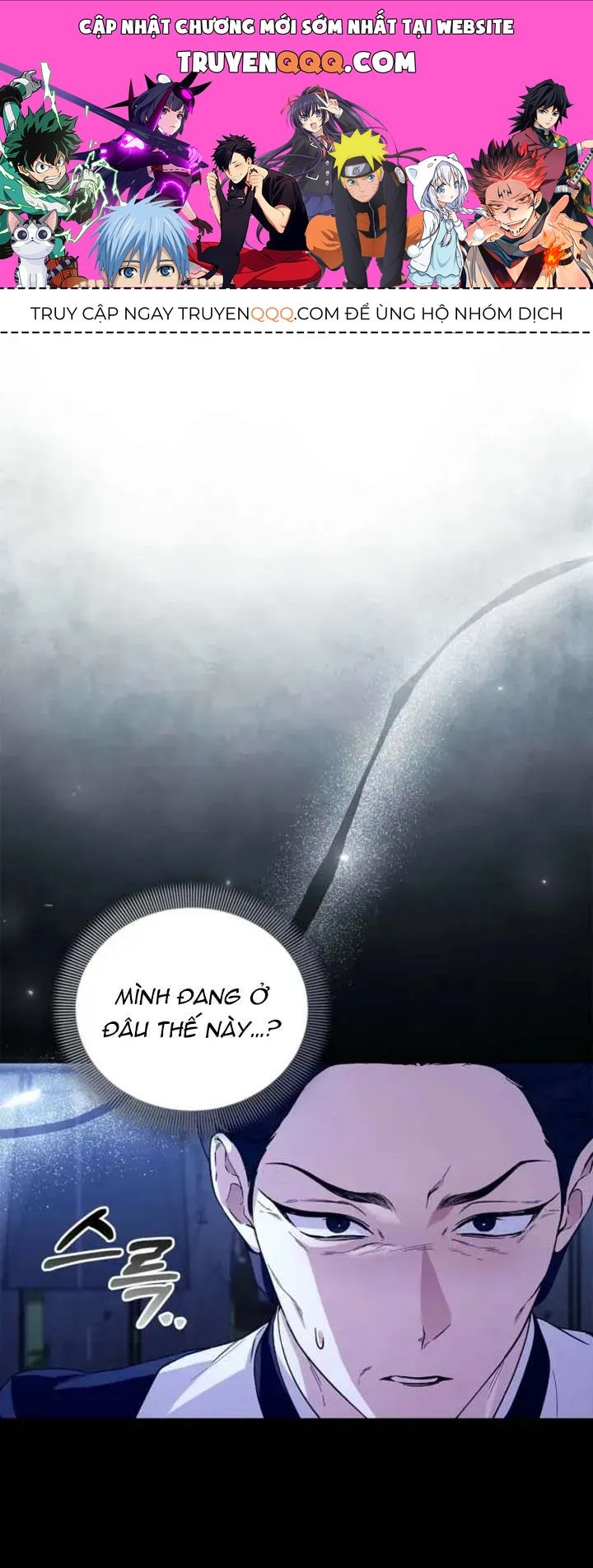 Nữ Bá Tước Bỏ Trốn Đã Quay Trở Lại Chapter 41 - 1