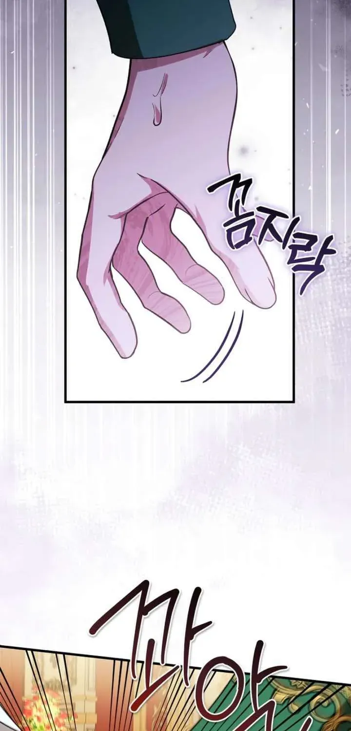 Nữ Bá Tước Bỏ Trốn Đã Quay Trở Lại Chapter 43 - 34