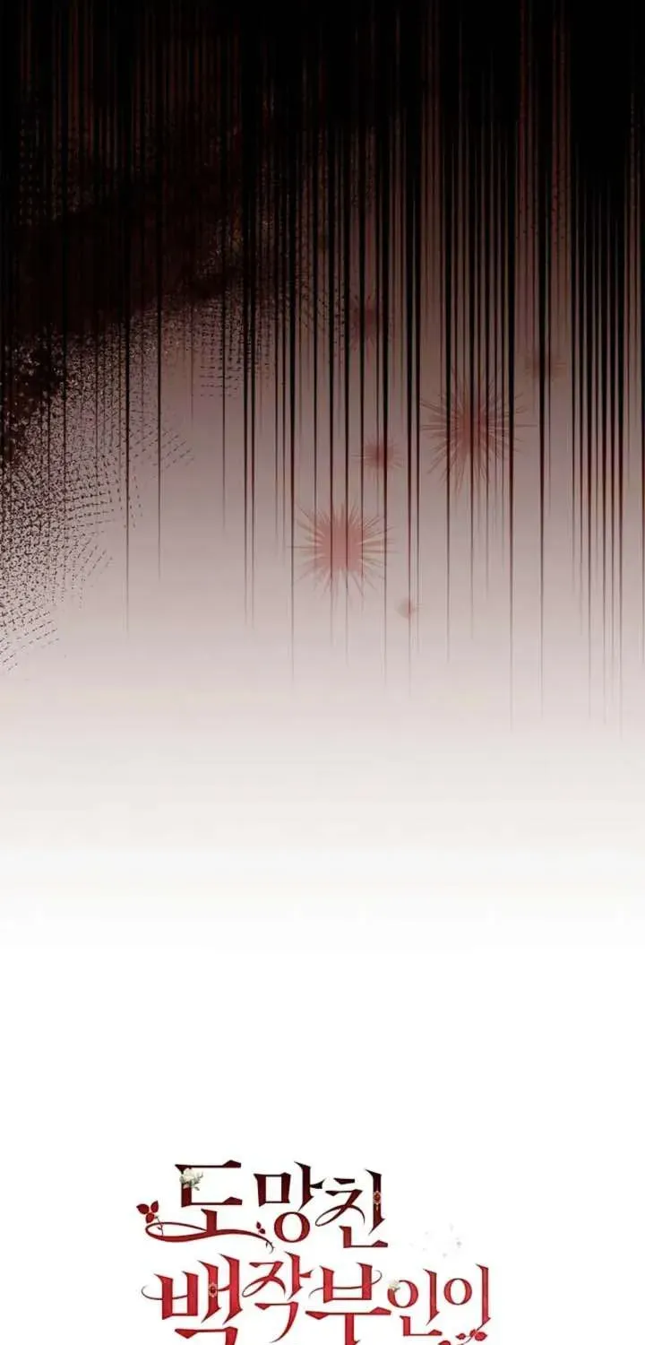 Nữ Bá Tước Bỏ Trốn Đã Quay Trở Lại Chapter 43 - 81