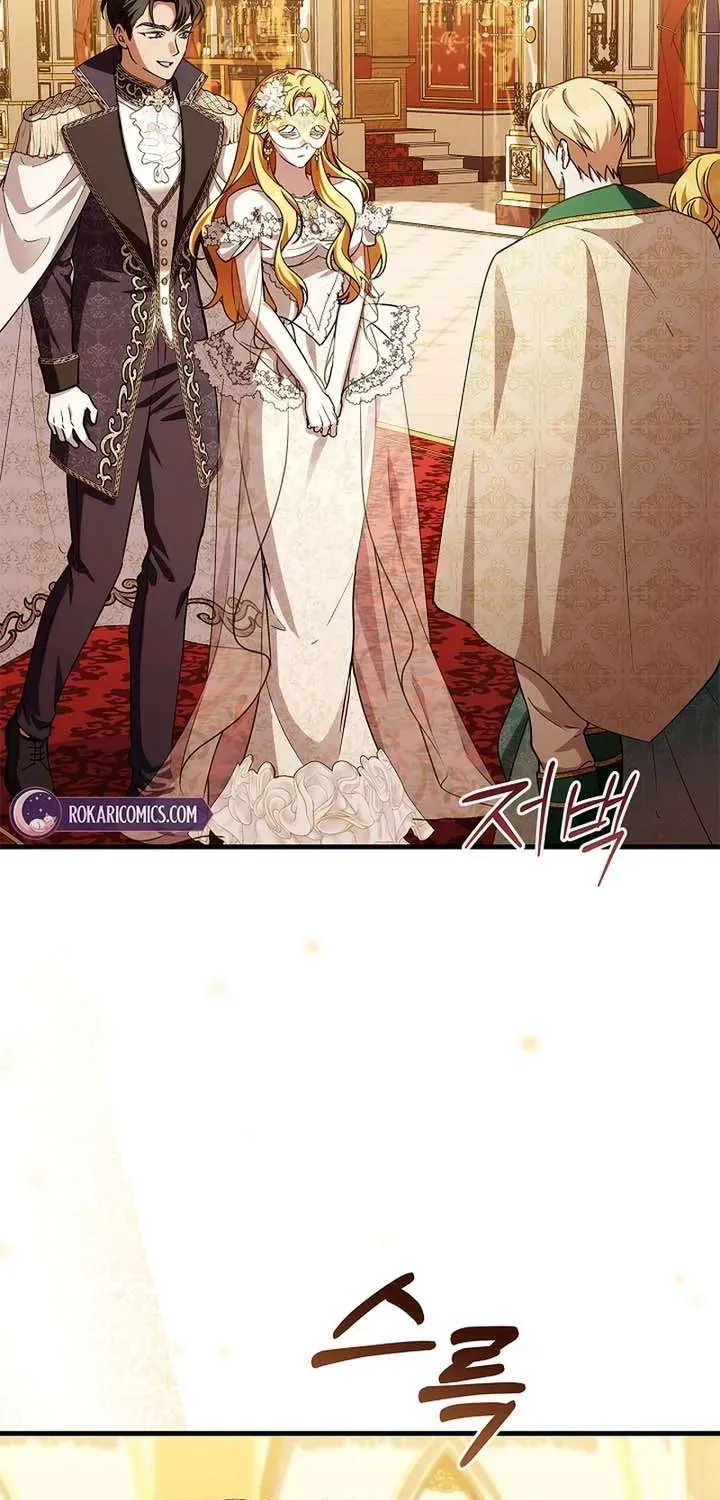 Nữ Bá Tước Bỏ Trốn Đã Quay Trở Lại Chapter 45 - 16