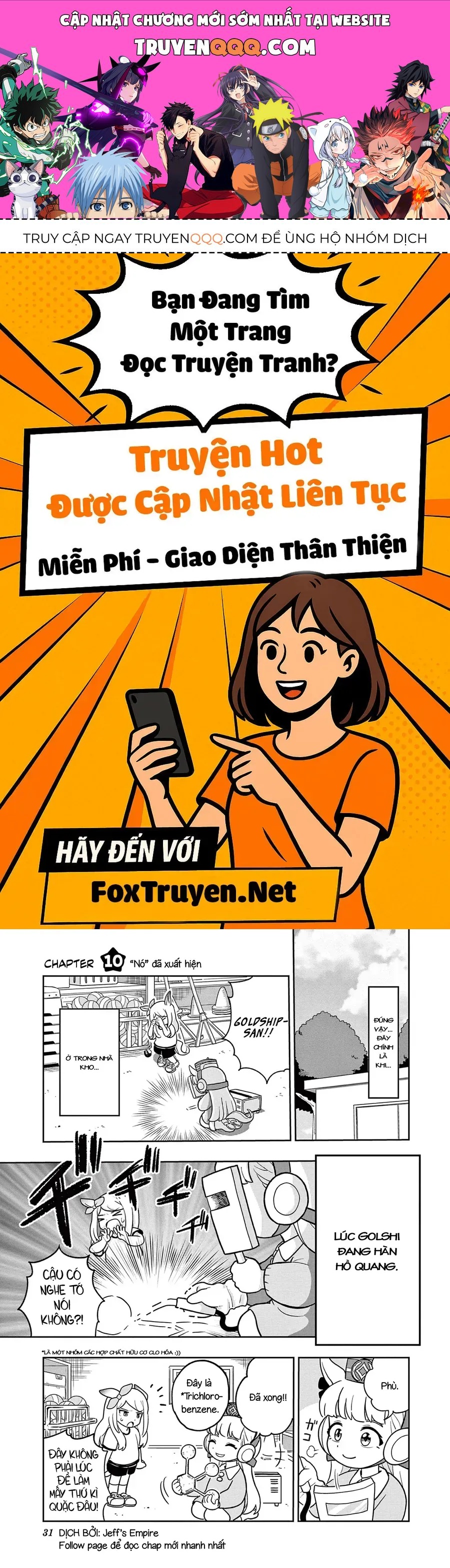 Umamusume - Pretty Derby PisupisuSupisupi - Golshi-Chan Chapter 10 - 1