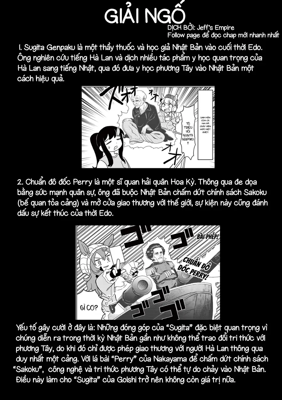 Umamusume - Pretty Derby PisupisuSupisupi - Golshi-Chan Chapter 11 - 23