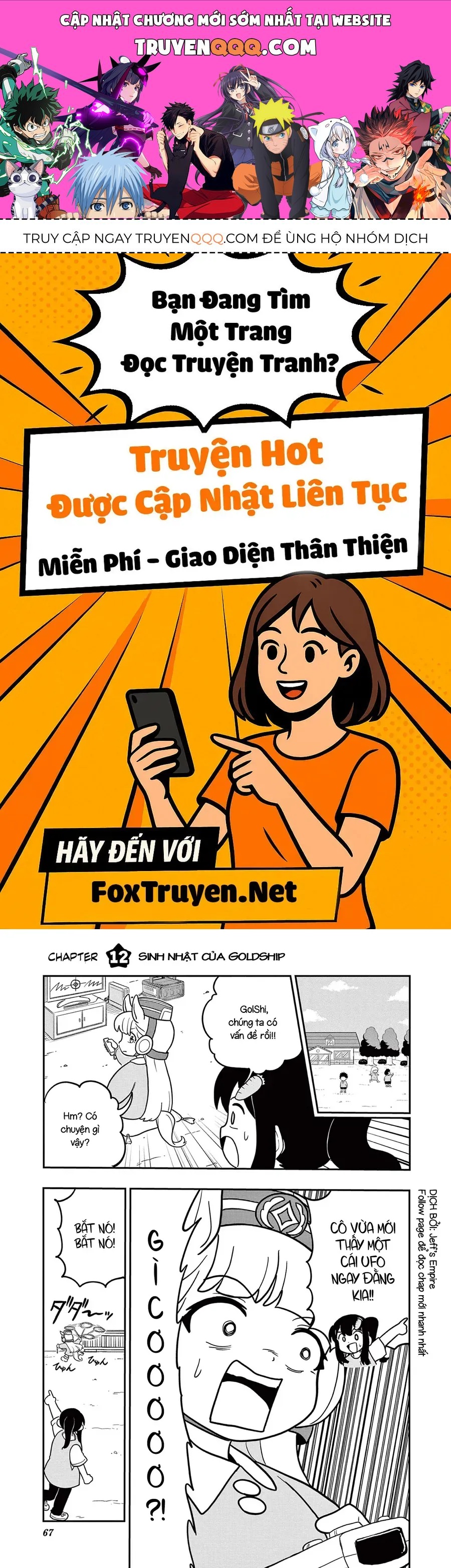 Umamusume - Pretty Derby PisupisuSupisupi - Golshi-Chan Chapter 12 - 1