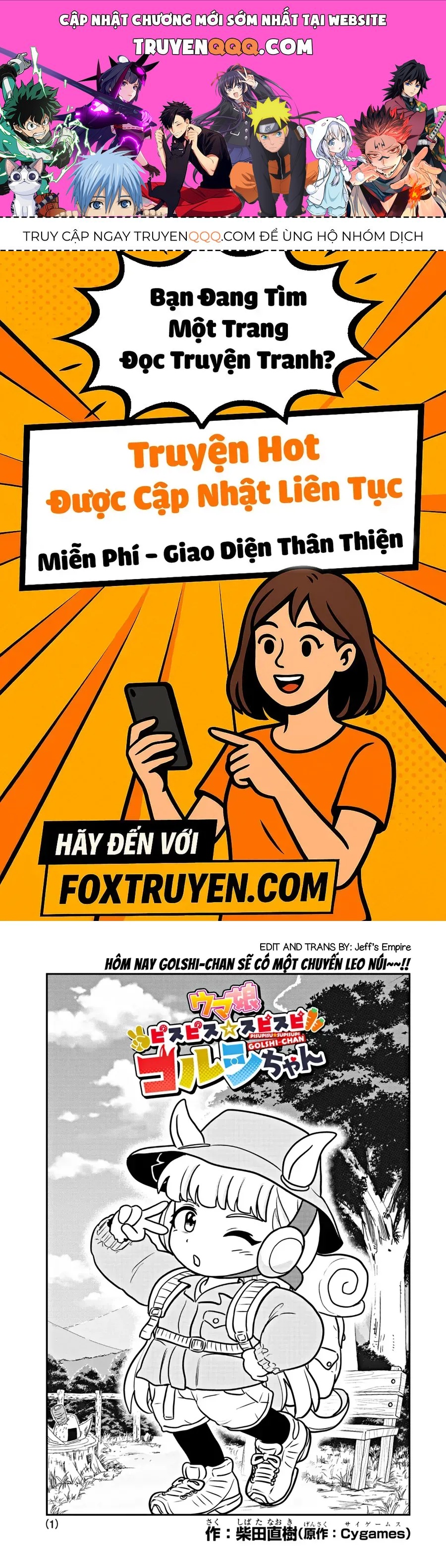 Umamusume - Pretty Derby PisupisuSupisupi - Golshi-Chan Chapter 7 - 1