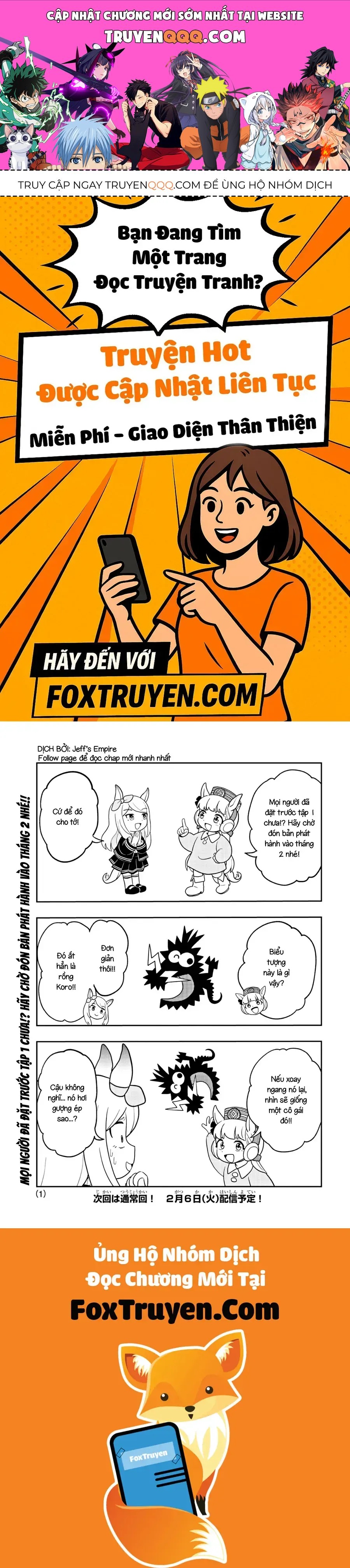 Umamusume - Pretty Derby PisupisuSupisupi - Golshi-Chan Chapter 8.5 - 1