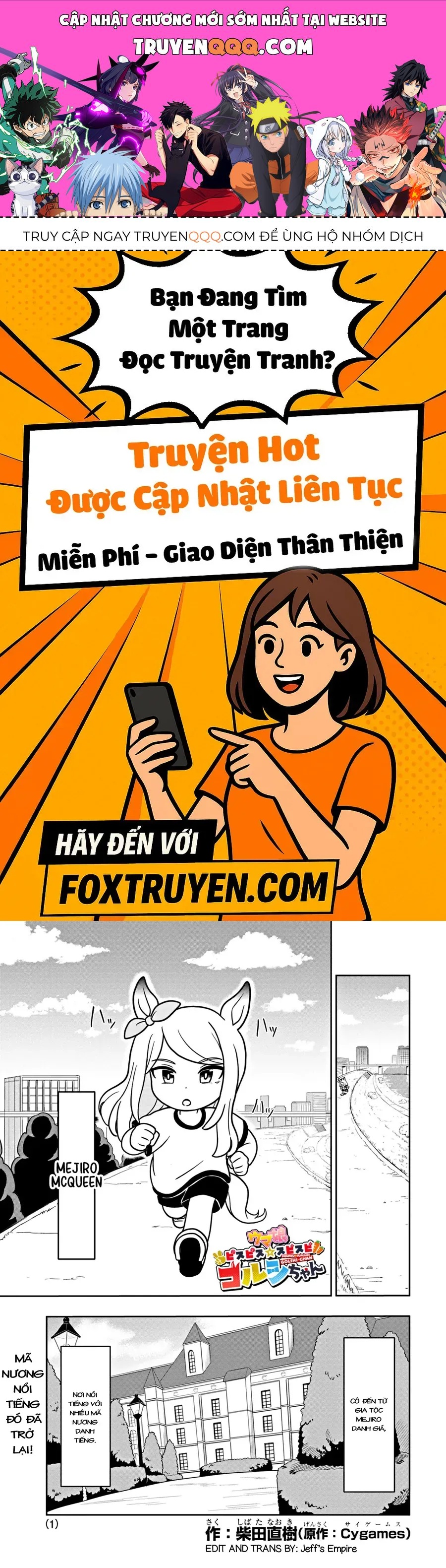 Umamusume - Pretty Derby PisupisuSupisupi - Golshi-Chan Chapter 8 - 1