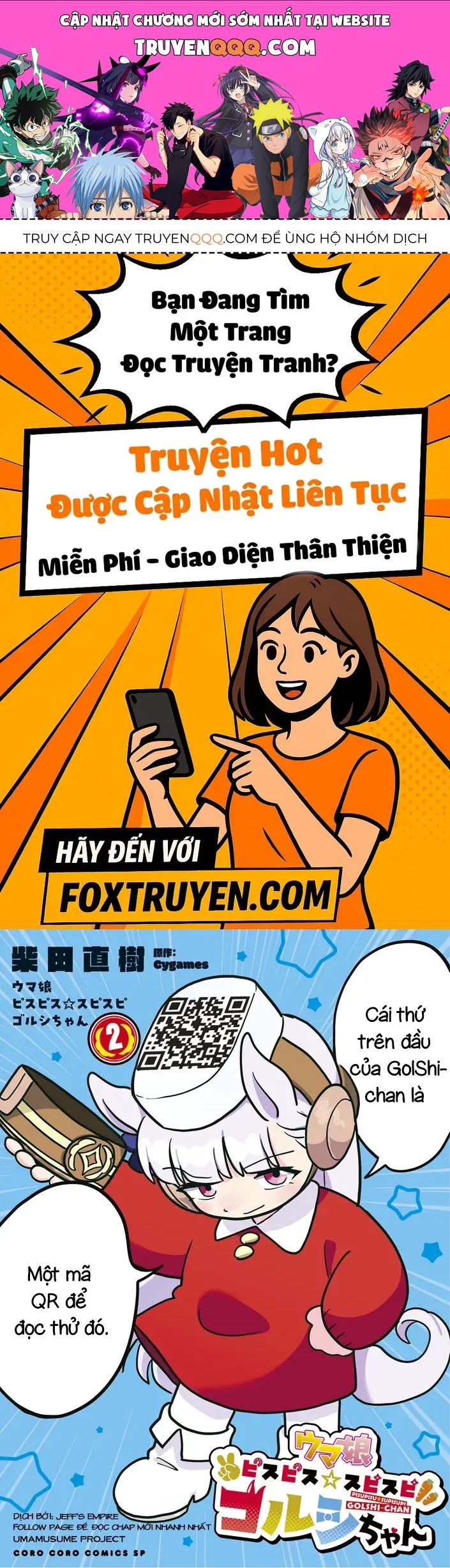 Umamusume - Pretty Derby PisupisuSupisupi - Golshi-Chan Chapter 9 - 1