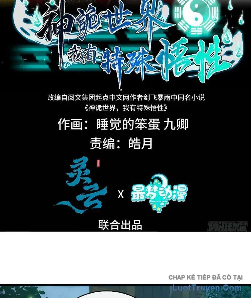 Thế Giới Quỷ Thần, Ta Có Ngộ Tính Đặc Thù Chapter 18 - 4