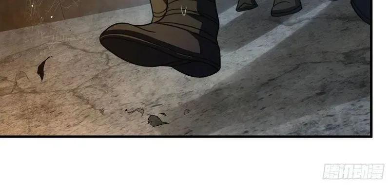 Thế Giới Quỷ Thần, Ta Có Ngộ Tính Đặc Thù Chapter 18 - 64