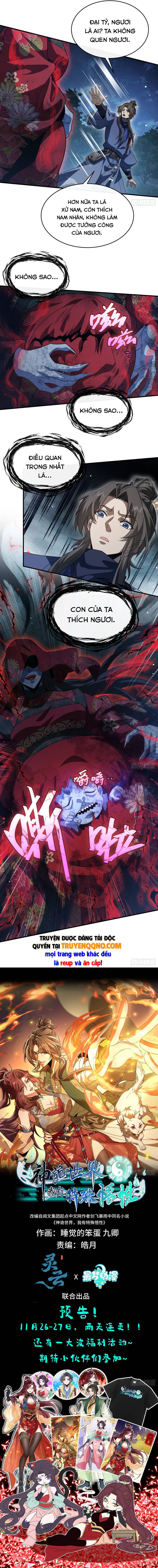 Thế Giới Quỷ Thần, Ta Có Ngộ Tính Đặc Thù Chapter 20 - 8