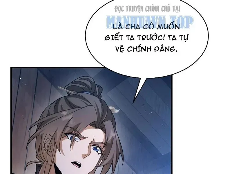 Thế Giới Quỷ Thần, Ta Có Ngộ Tính Đặc Thù Chapter 25 - 20