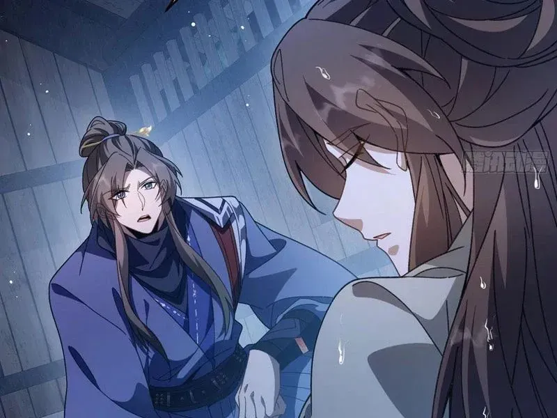 Thế Giới Quỷ Thần, Ta Có Ngộ Tính Đặc Thù Chapter 25 - 41