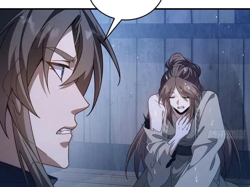 Thế Giới Quỷ Thần, Ta Có Ngộ Tính Đặc Thù Chapter 25 - 46