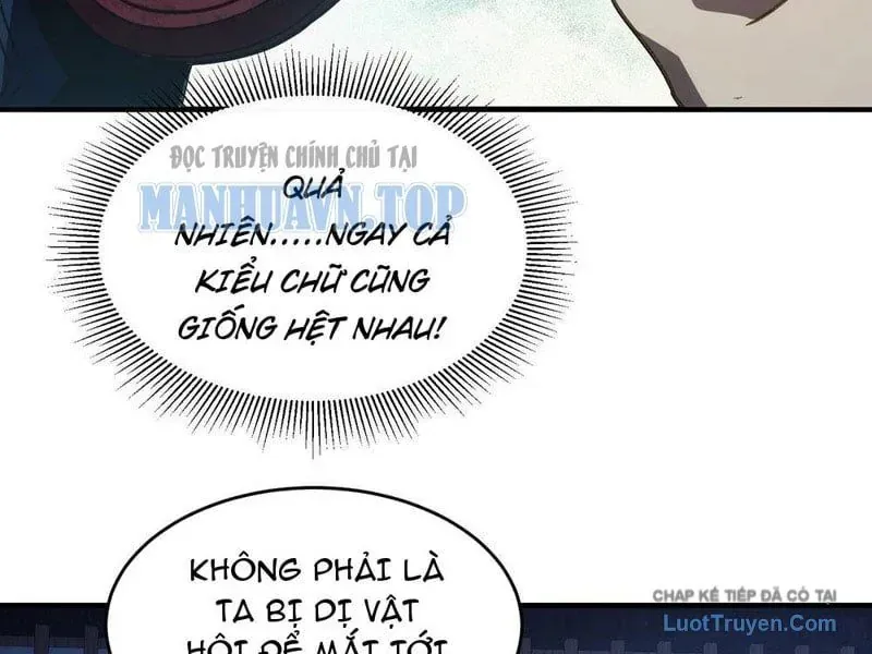 Thế Giới Quỷ Thần, Ta Có Ngộ Tính Đặc Thù Chapter 25 - 66