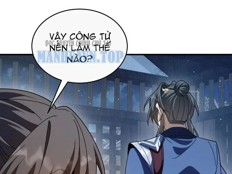 Thế Giới Quỷ Thần, Ta Có Ngộ Tính Đặc Thù Chapter 25 - 71