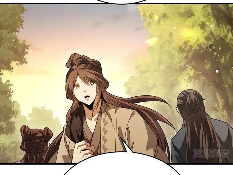 Thế Giới Quỷ Thần, Ta Có Ngộ Tính Đặc Thù Chapter 25 - 94