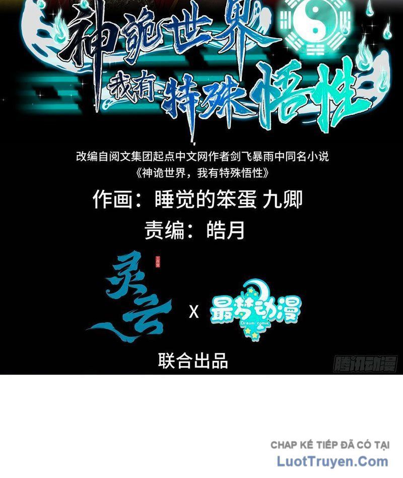 Thế Giới Quỷ Thần, Ta Có Ngộ Tính Đặc Thù Chapter 26 - 3