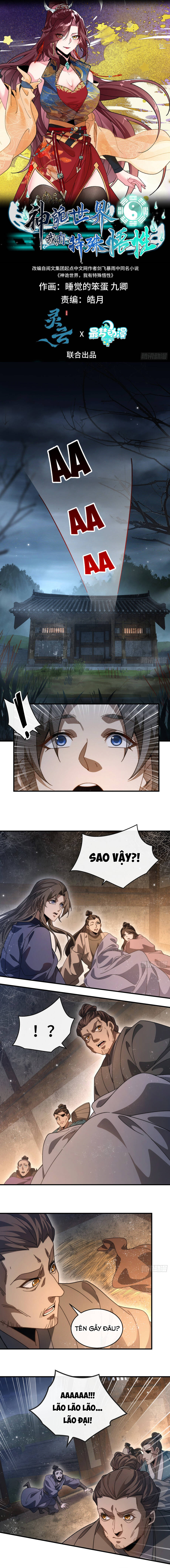 Thần Quỷ Thế Giới, Ta Có Ngộ Tính Đặc Biệt. Chapter 19 - 2