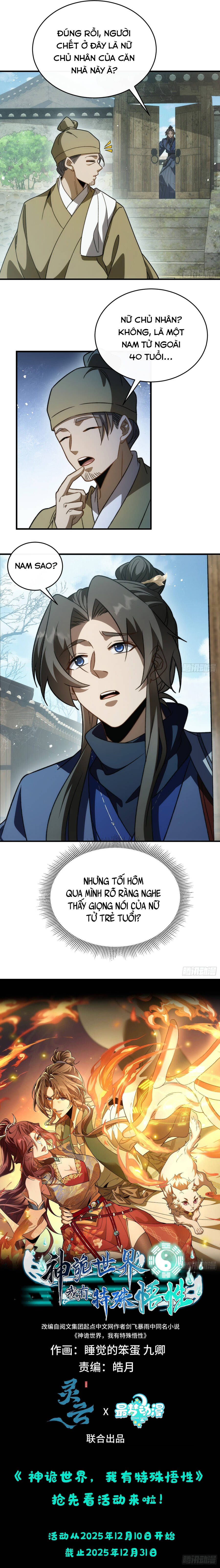 Thần Quỷ Thế Giới, Ta Có Ngộ Tính Đặc Biệt. Chapter 28 - 9